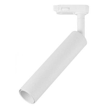 Corp iluminat LED 20W Tracklight 5000K alb neutru V-TAC SKU-364