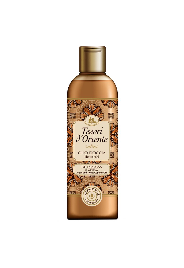 Oferte la Ulei de dus - - Argan