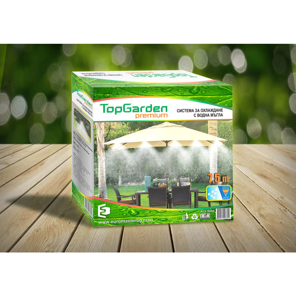 Oferte la Sistem racire terasa TopGarden, 7.5 m