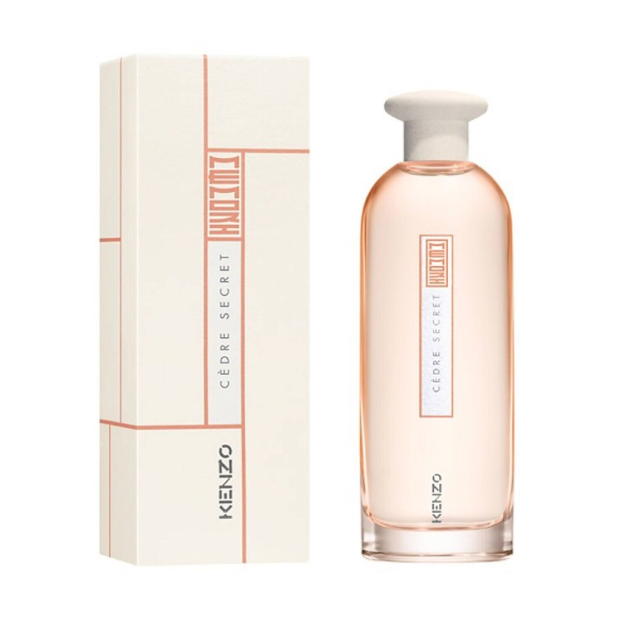 Oferte la Kenzo Memori Cedre Secret, Apa de Parfum, Unisex (Gramaj: 75 ml)