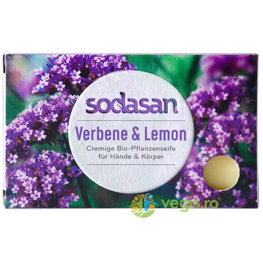 Oferte la Sapun cu Verbina si Lamaie 100g