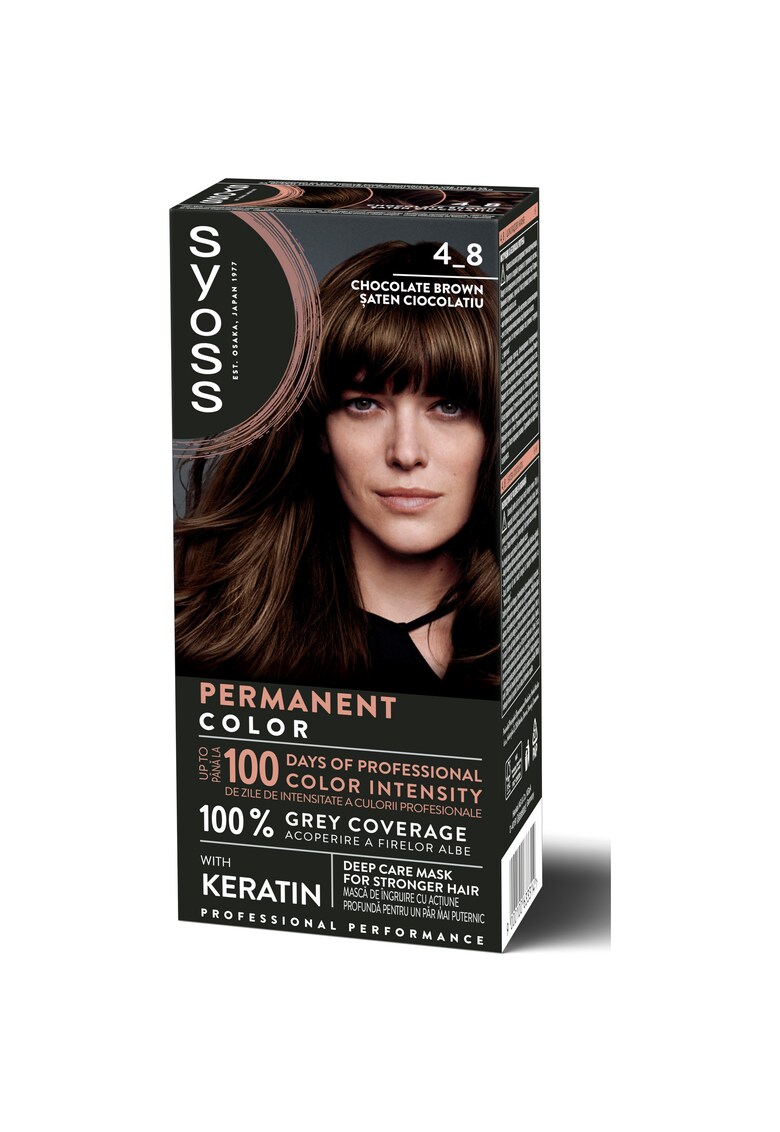 Oferte la Vopsea de par permanenta  Color Baseline 115 ml - Saten Ciocolatiu