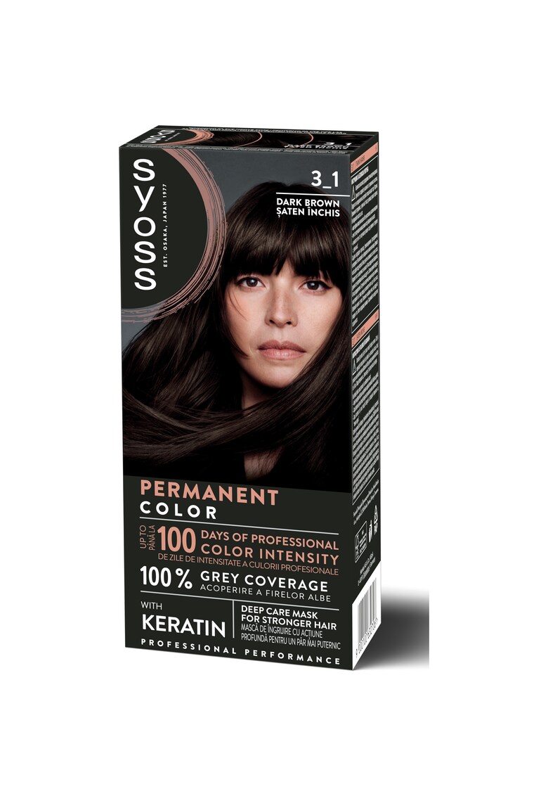 Oferte la Vopsea de par permanenta  Color Baseline 115 ml - Saten Inchis