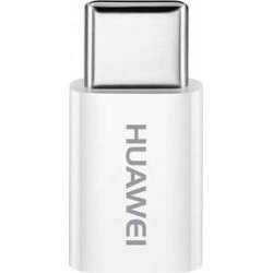 Huawei AP52 Adapter Type C, 5V2A 4071259