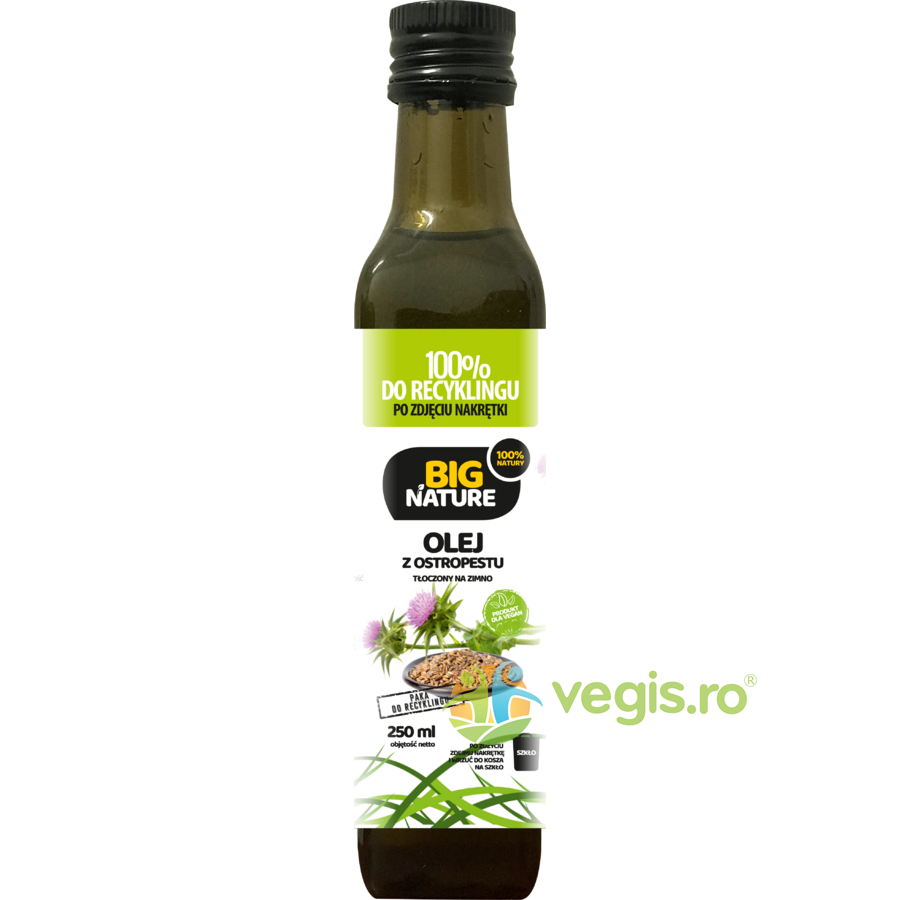 Oferte la Ulei de Armurariu Presat la Rece 250ml