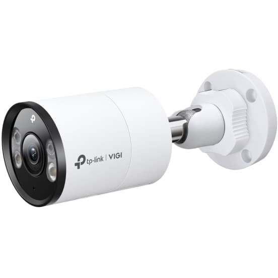 Camera de Supraveghere IP InSight S345(2 8mm) Alb