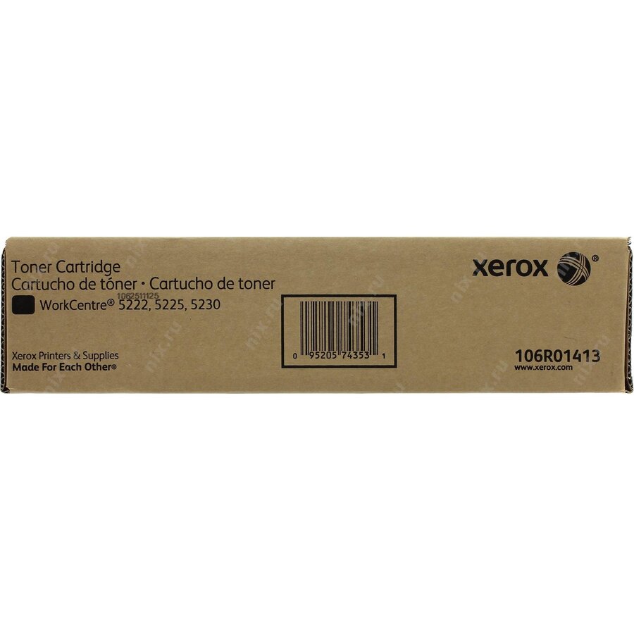 Oferte la Toner CAMELLEON, 106R01413-CP, compatibil cu Xerox WC5222,WC5225,WC5230, 20k ,106R01413-CP