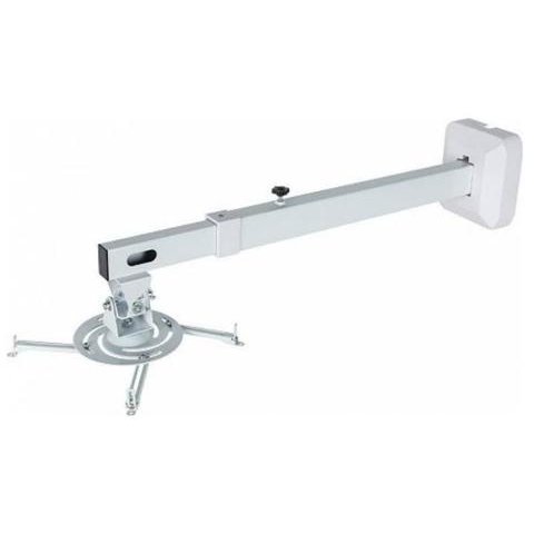 Oferte la Suport Videoproiector Cu Brat Reglabil 78-120cm Alb