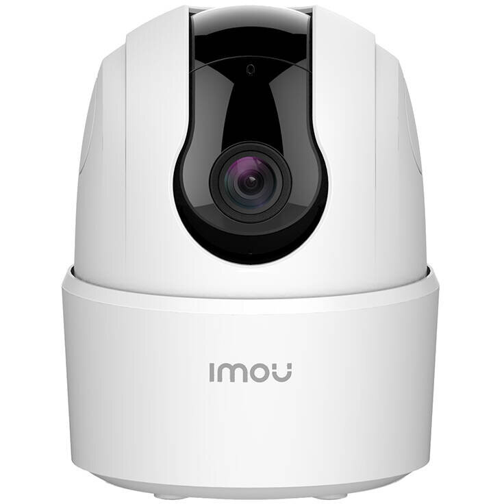 Oferte la Camera supraveghere Ranger 2C, Interior, 5MP, Night Vision, Microfon si difuzor incorporate, WiFi, Alb