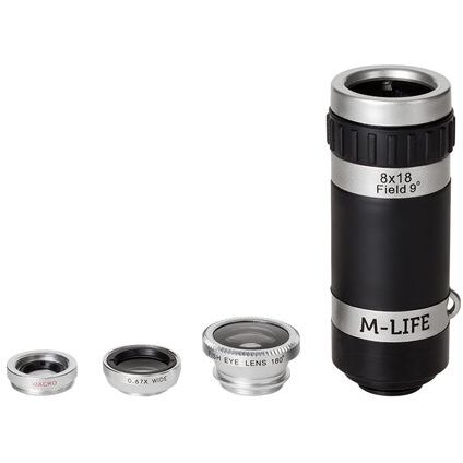 Oferte la Kit Obiective Smartphone 4 in 1 Negru/Argintiu