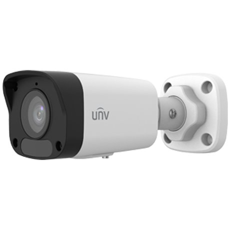 Oferte la Camera IP UNV IPC2124LB-ASF28K-A, 4MP, lentila 2.8mm, smart IR 30m, microfon, PoE, IP67