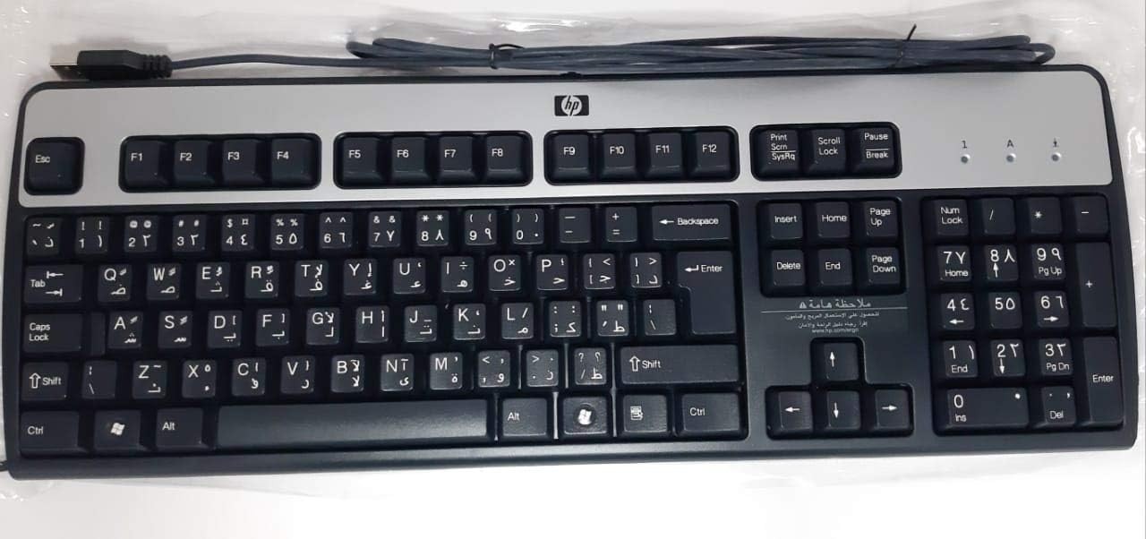 Oferte la Tastatura HP KU-0316; layout: SWE; NEGRU; USB; NOU - SUEDEZA
