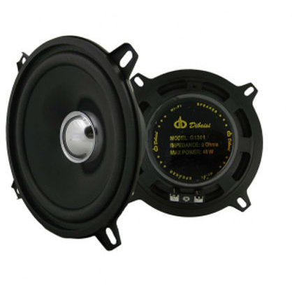 Oferte la Boxe Auto DIFUZOR 5 INCH 8 OHM
