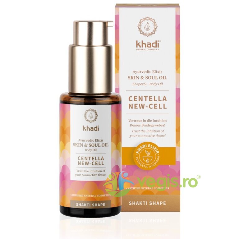 Oferte la Ulei de Corp Ayurvedic Centella New-Cell pentru Regenerarea Pielii 50ml