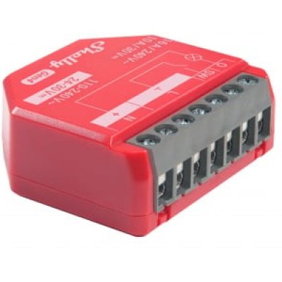 Releu inteligent Shelly 1PM GEN4 3800238070717, 1 canal, 16A, monitorizare consum, multiprotocol (WiFi, bluetooth, matter, zigbee)