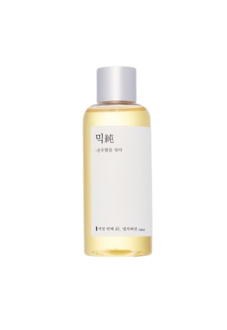 Lotiune de fata -  Esenta de seminte de fasole - 100 ml