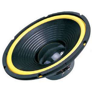 Oferte la Boxe auto DIFUZOR 12 INCH 4 OHM DIBEISI