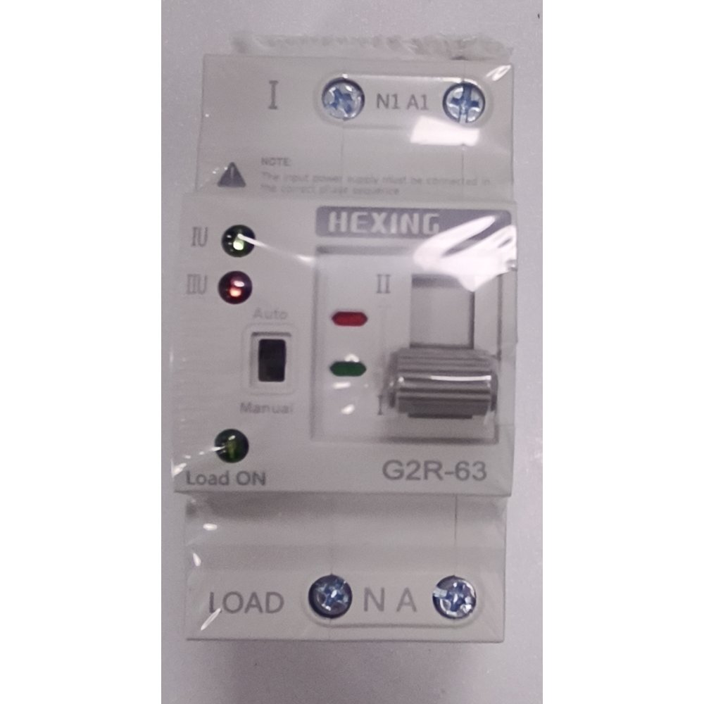Oferte la Comutator de transfer automat ATS monofazat 2P 63A Hexing/Livoltek HXDB20R01101