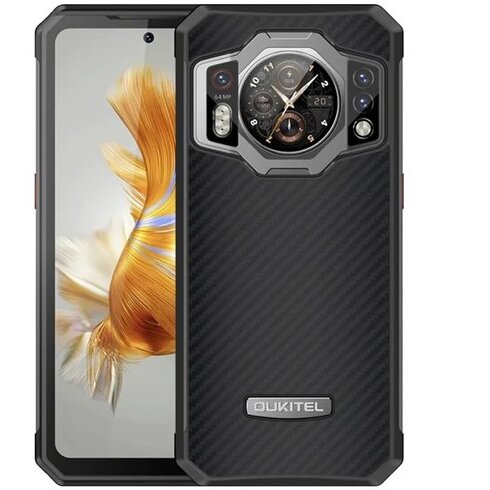 Oferte la Telefon mobil WP21 256GB 12GB RAM Dual Sim 4G Black