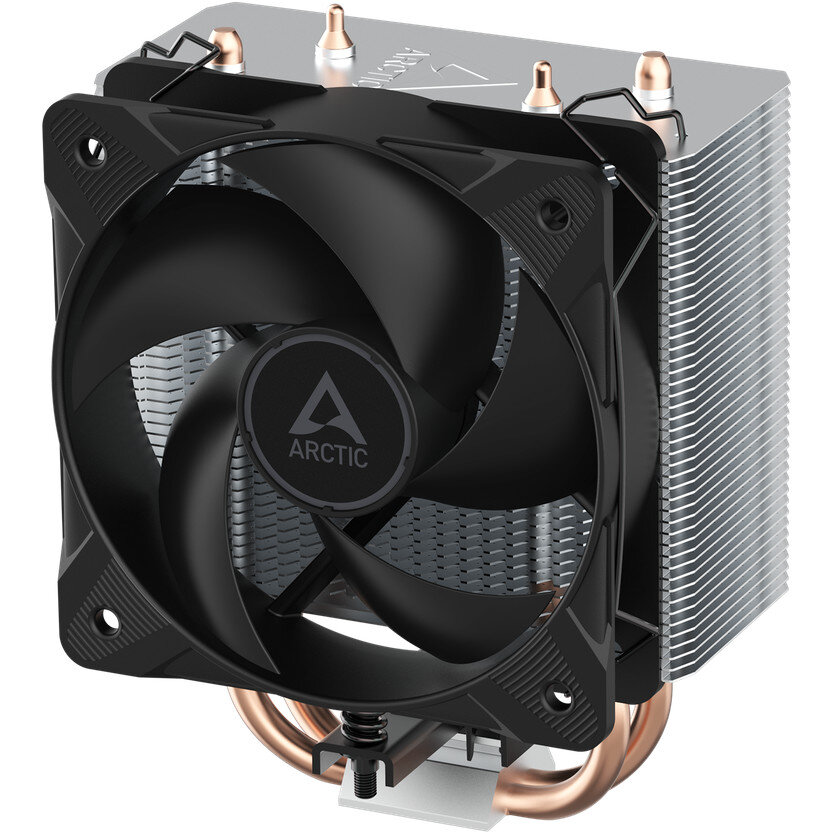 Oferte la Cooler Procesor Freezer 8A CO  AMD Negru