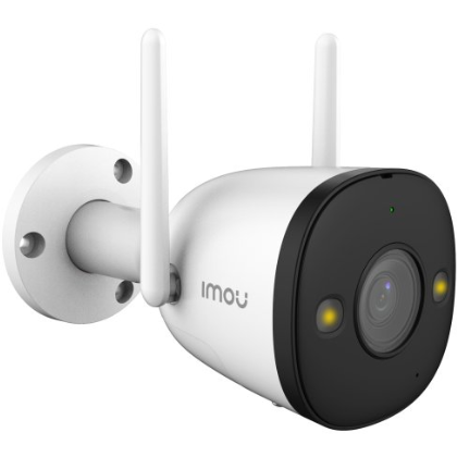 Oferte la Camera IP Bullet 2C Alb
