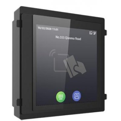 Oferte la MODUL DE AFISARE 4-inch RAM128MB Hikvision DS-KD-TDM