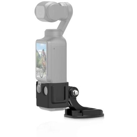 Oferte la Adaptor pentru Expansiune PU899B pentru OSMO Pocket 3 Negru