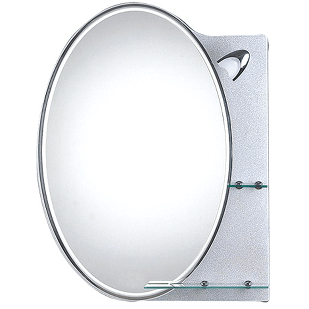 Oferte la Oglinda baie Sanotechnik SL108, cu iluminare si 2 polite, 70 x 90 cm