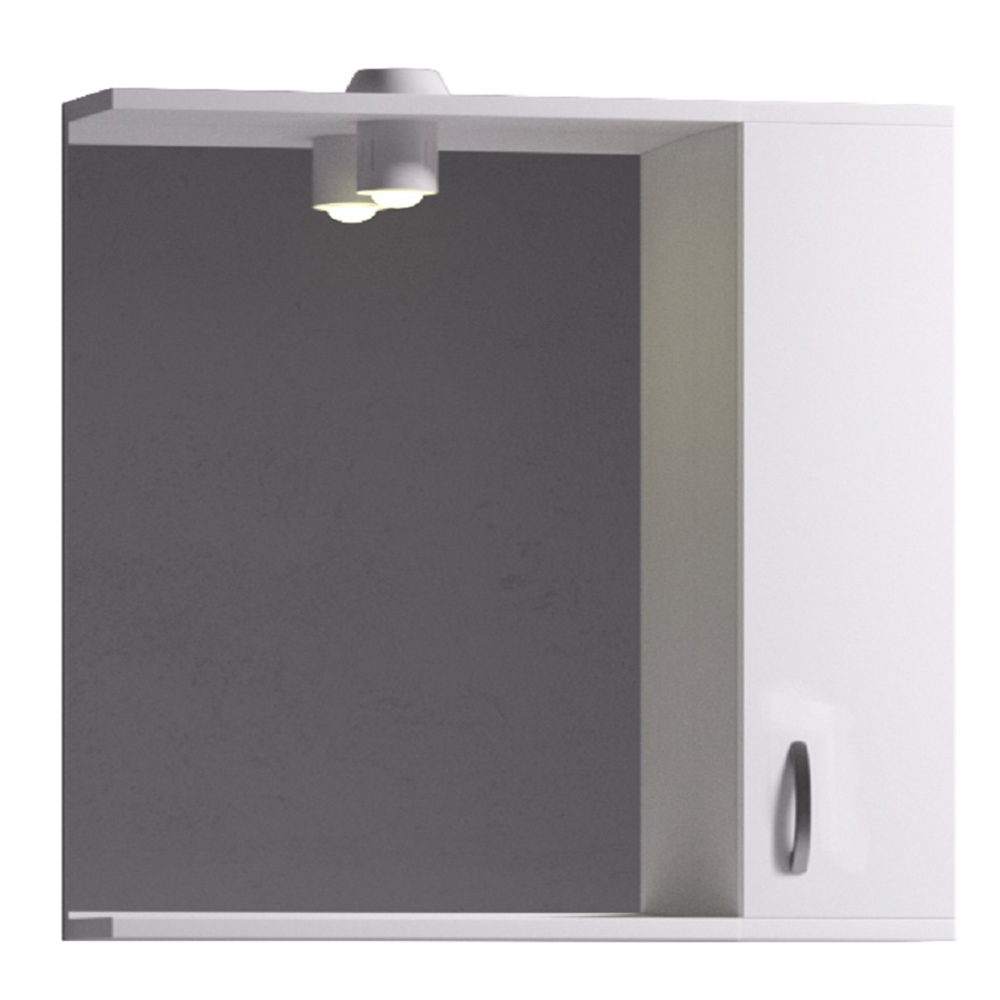 Oferte la Oglinda de baie cu dulap Profi 75 Badenmob, montaj suspendat, PAL, alb, 75,2 x 14 x 71 cm