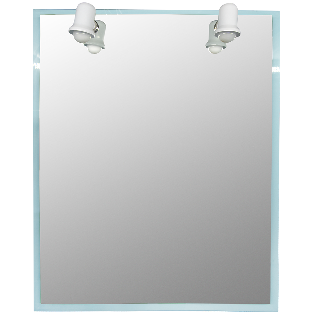 Oferte la Oglinda baie Sanotechnik 17202, cu iluminare, 70 x 90 cm
