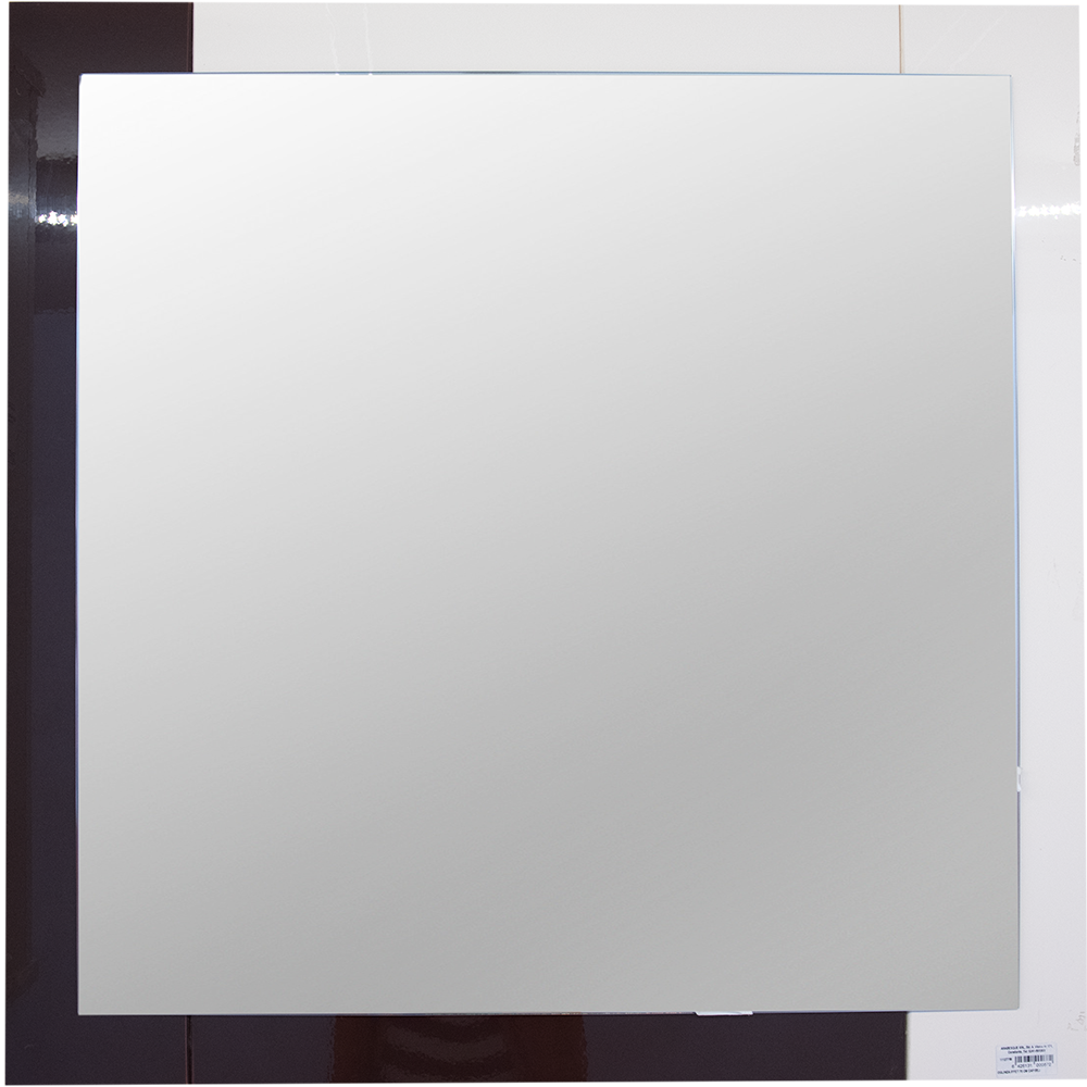 Oferte la Oglinda baie Sanitop Iffet, rama bej/maro, 70 x 70 cm