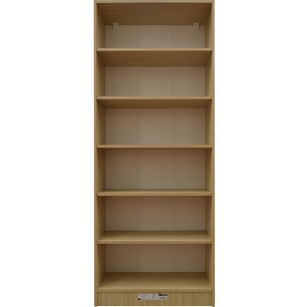Oferte la Dulap pal melaminat, ferrara, 5 rafturi reglabile, 80 x 28 x 20,2 cm