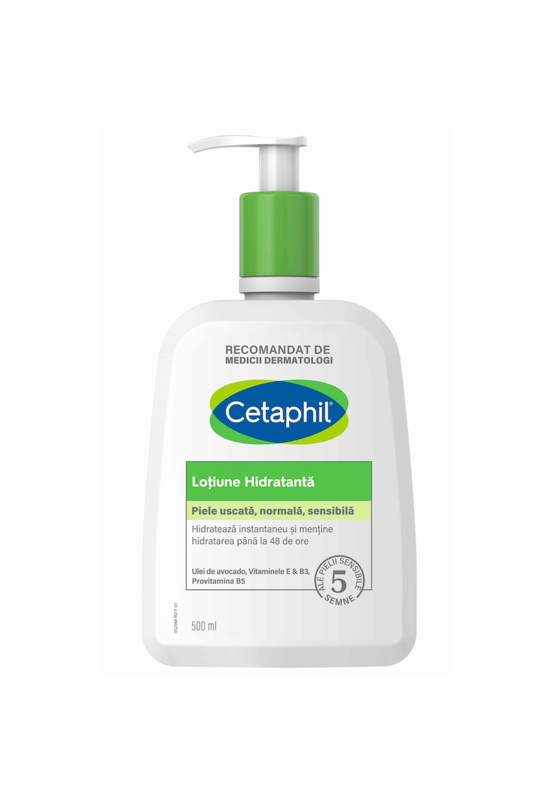 Oferte la Lotiune Hidratanta pentru fata si corp  pentru piele normala spre uscata - sensibila - cu niacinamida si vitamina E - 500 ml