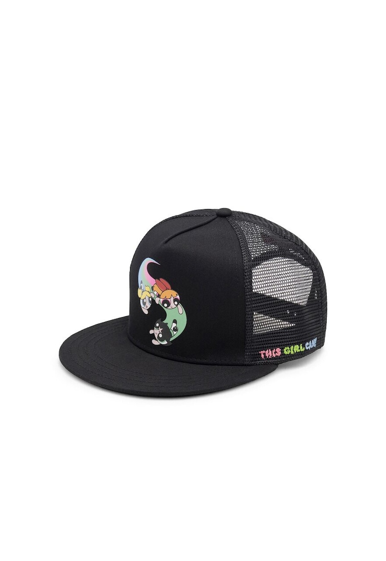 Sapca copii - 590559 - 0 - Negru -