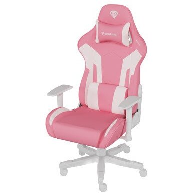 Oferte la Scaun Gaming Nitro 710 Roz
