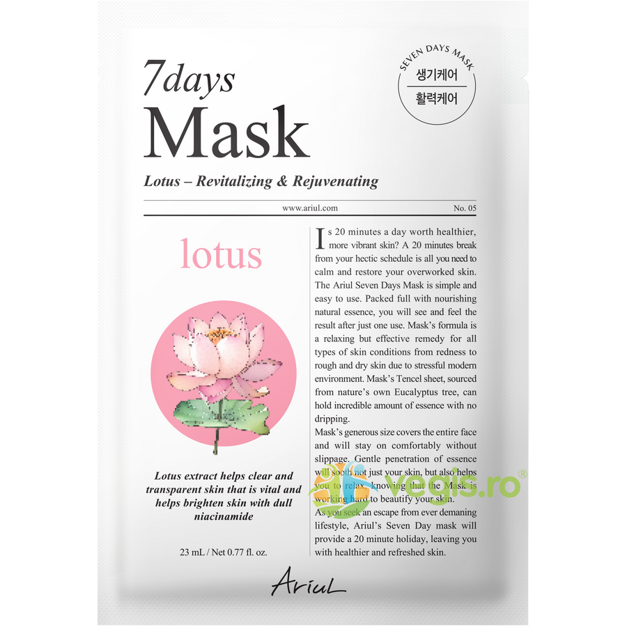 Oferte la Masca cu Lotus si Niacinamide pentru Revitalizarea Tenului 7Days Plus 23ml