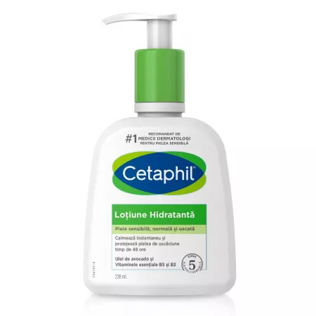 Oferte la Lotiune hidratanta pentru piele uscata si sensibila Cetaphil (Concentratie: Lotiune de Corp, Gramaj: 500 ml)