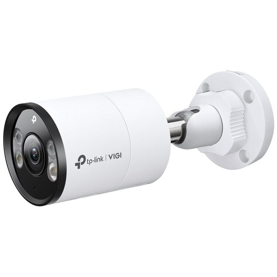 Camera de Supraveghere IP InSight S345(6mm) Alb