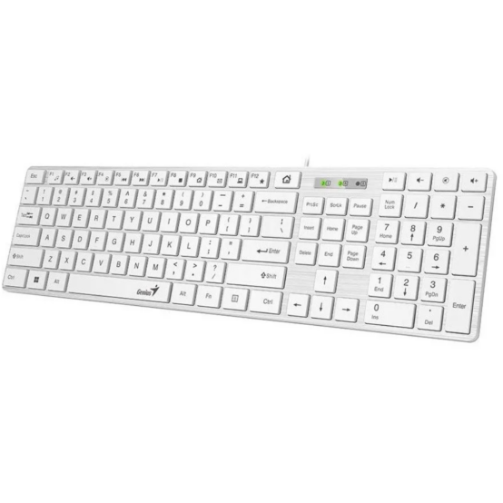 Oferte la Tastatura SlimStar 126 USB Alb