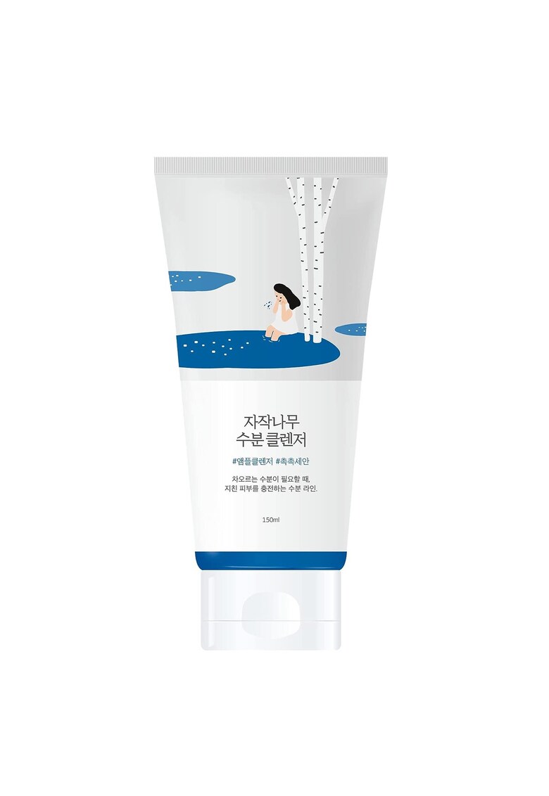 Oferte la Gel de curatare -  Birch Juice - 150ml