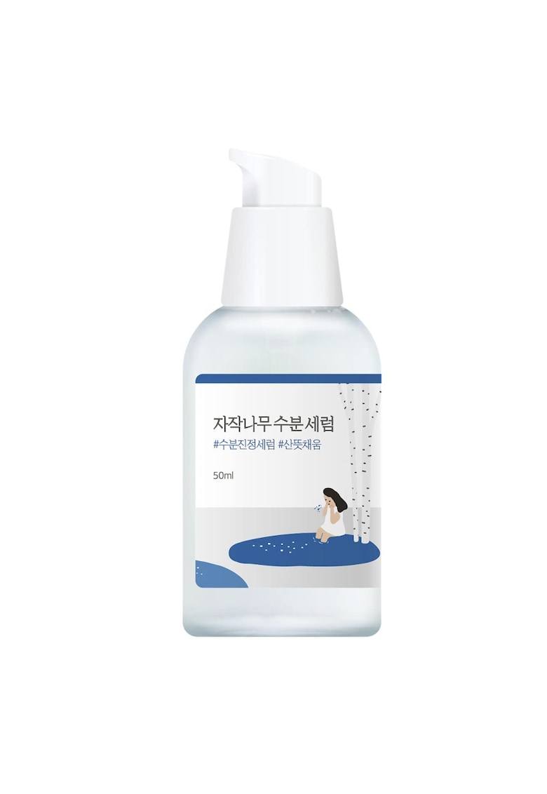Oferte la Birch Juice Moisturizing Ser de fata 50 ml
