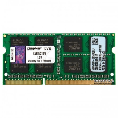 Oferte la DDR3 8Gb 1600MHz CL11 Team Group [TED32GM1600C1101]