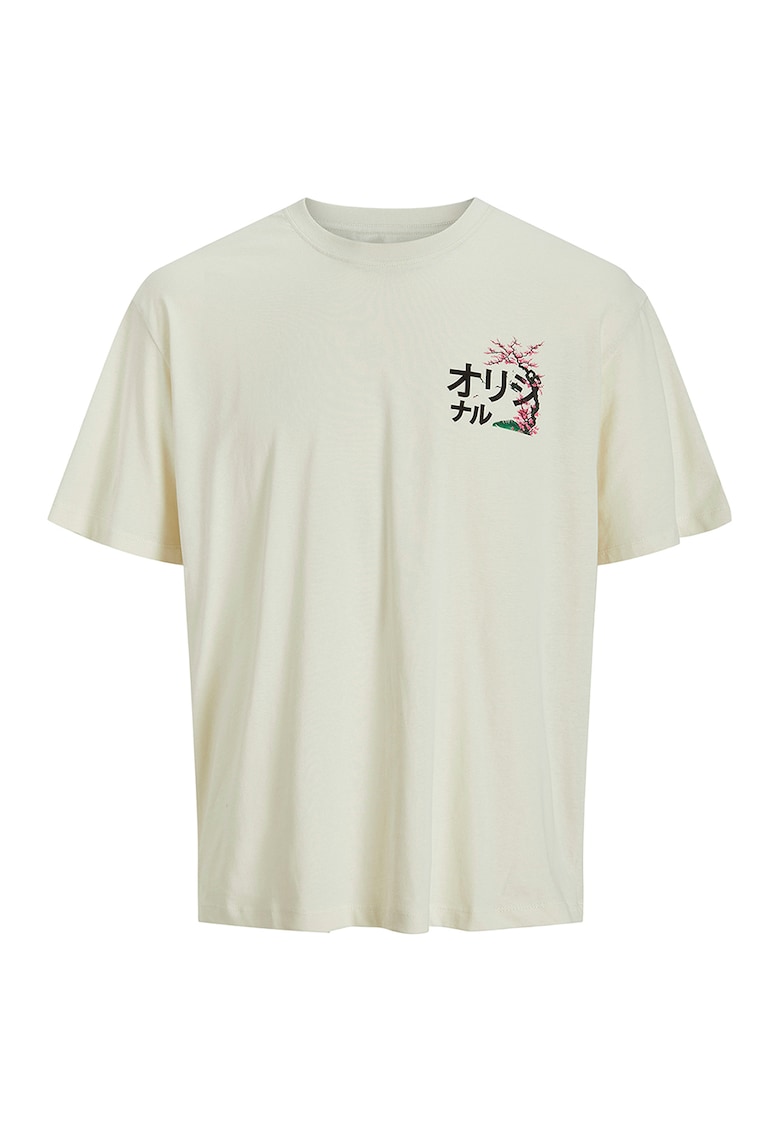 Oferte la Tricou cu decolteu la baza gatului si imprimeu - Verde pal
