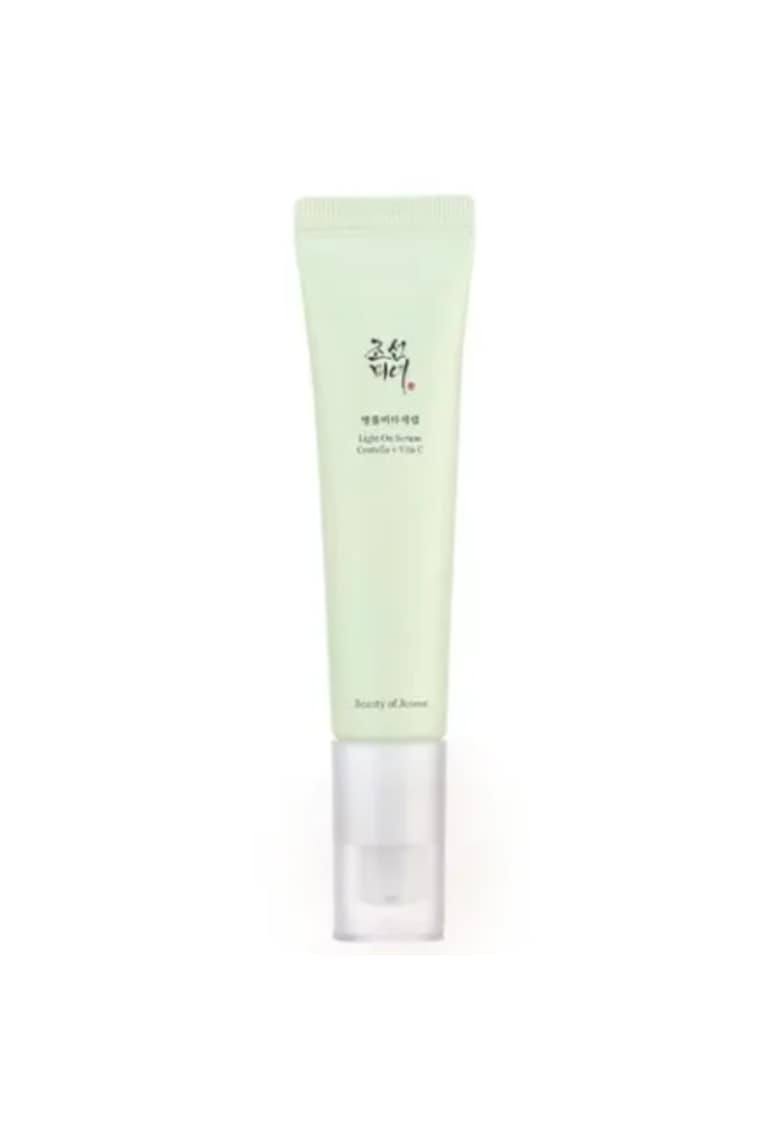Oferte la Serum iluminator  cu centella asiatica si vitamina C - 30 ml