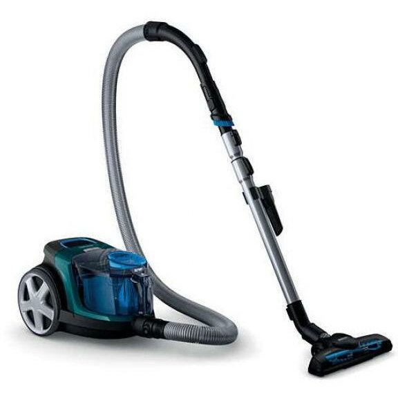 Oferte la Aspirator fara sac Philips FC9334/09 PowerProCompact, albastru