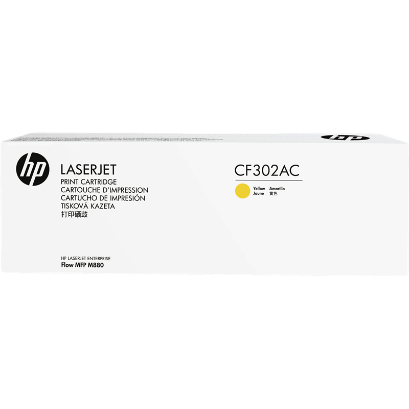Oferte la CARTUS TONER SBD YELLOW NR.827A CF302AC 32K SN ORIGINAL HP LASERJET M880Z