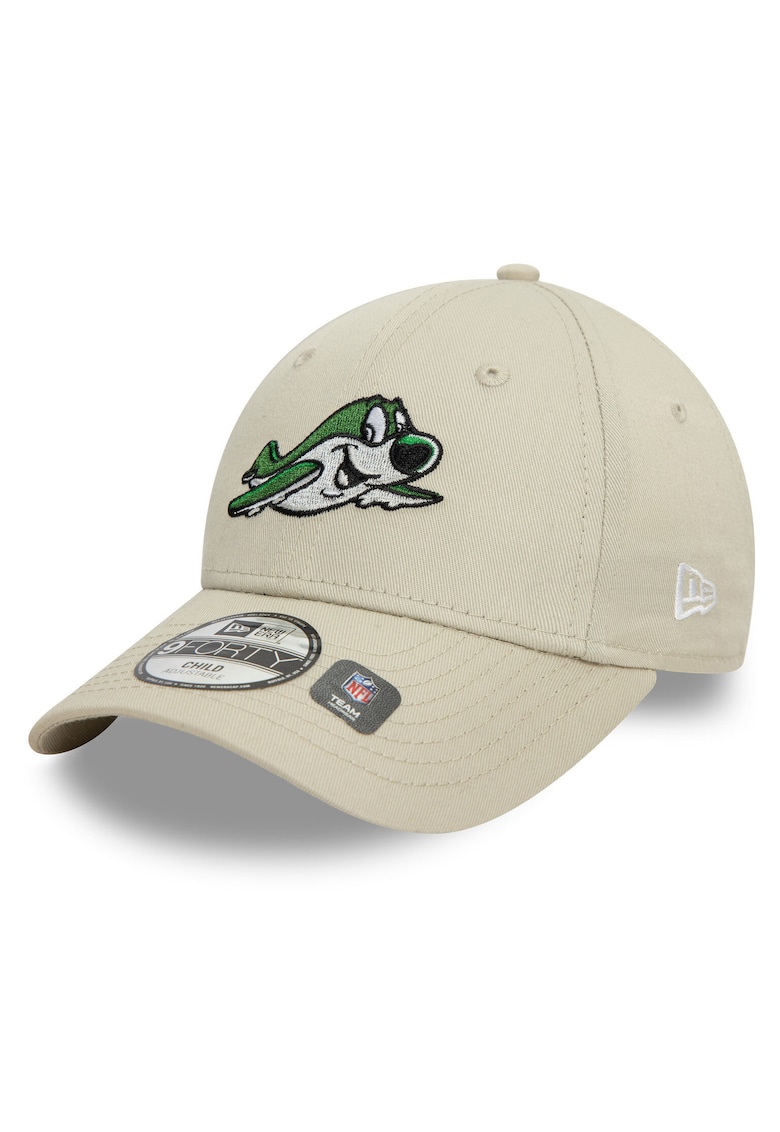 Oferte la Sapca de baseball  pentru baieti - bej