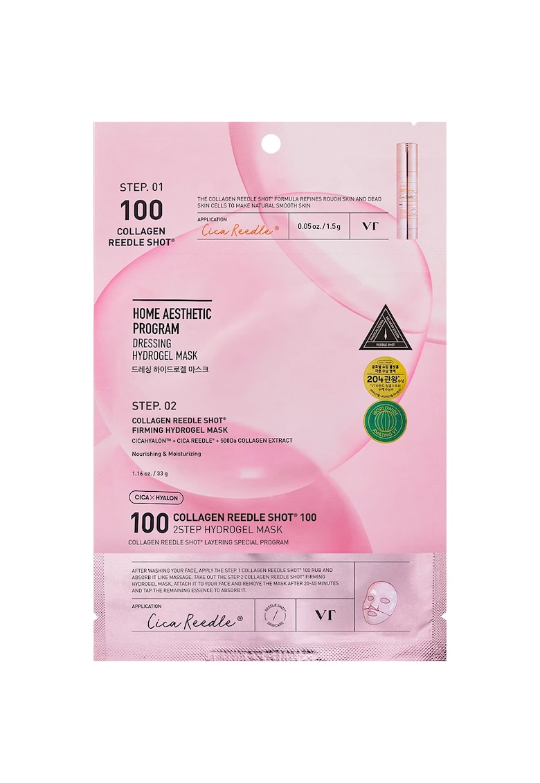 Oferte la Masca de fata cu hidrogel -  Collagen Reedle Shot 100 2 step Mask - 33 gr + 1.5 gr