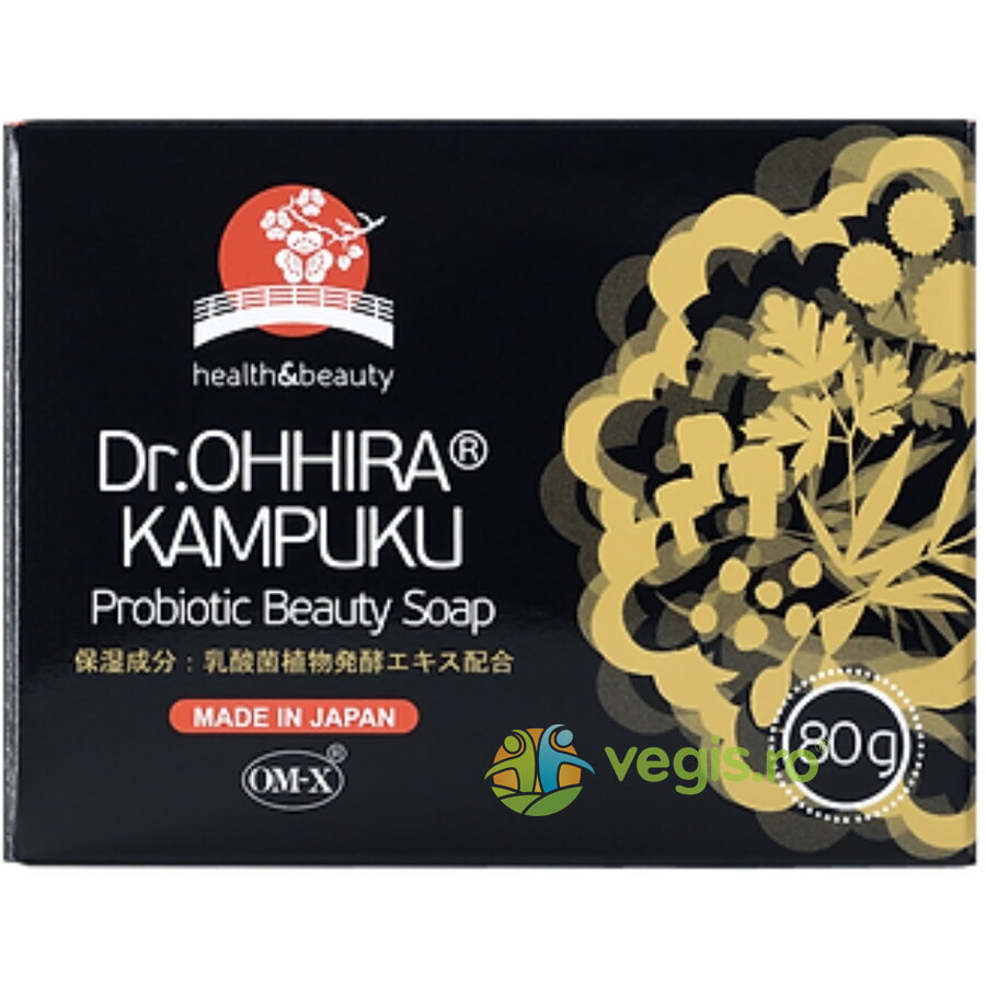Oferte la Original OM-X® Sapun de Fata KAMPUKU cu Probiotice 80g