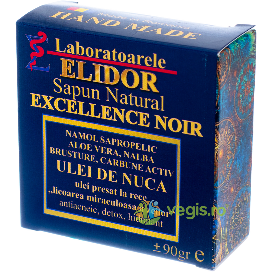 Oferte la Sapun Antiacneic si Hidratant cu Ulei de Nuca Excellence Noir 90g